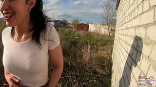 ���่วนสาธารณะชนระเบิดทำงาน